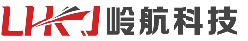 浙江嶺航科技有限公司